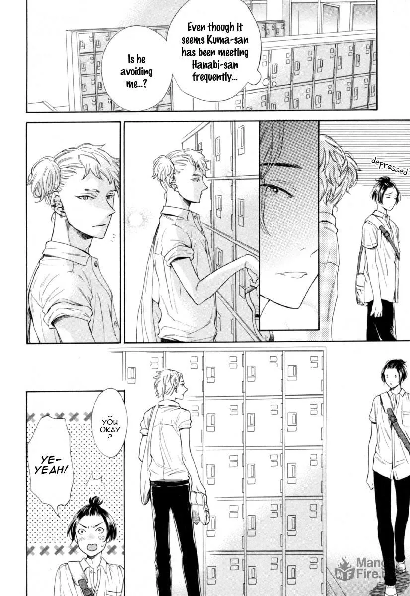 Read Hachi chapter 2 image 35 on Lezhin