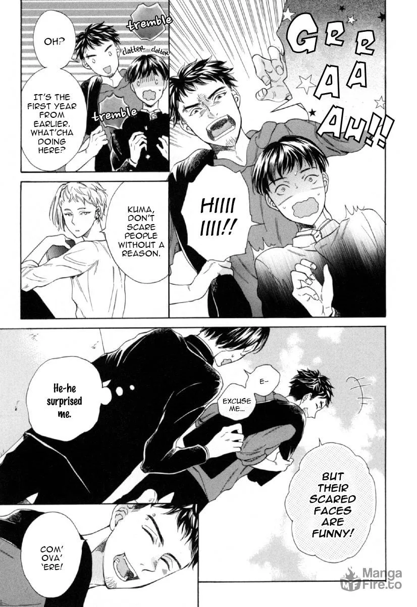 Read Hachi chapter 2 image 5 on Lezhin
