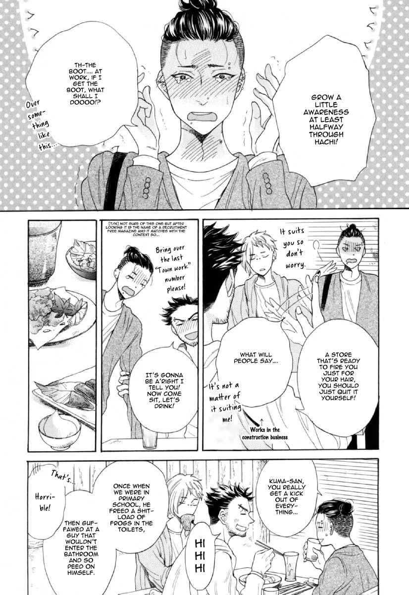 Read Hachi chapter 3 image 11 on Lezhin