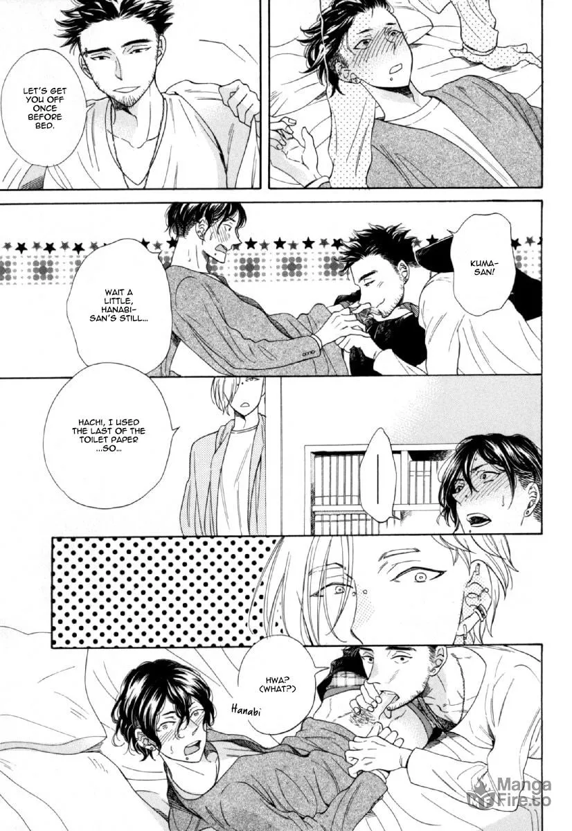 Read Hachi chapter 3 image 15 on Lezhin