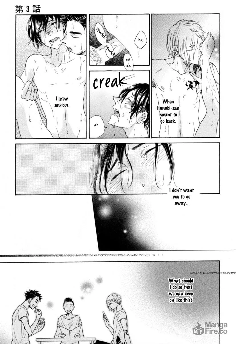 Read Hachi chapter 3 image 21 on Lezhin