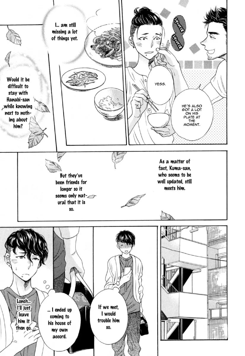 Read Hachi chapter 3 image 23 on Lezhin