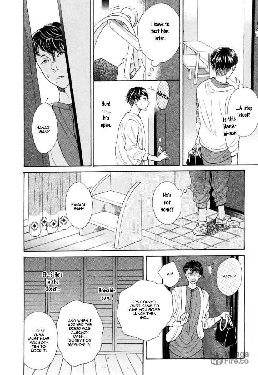 Read Hachi chapter 3 image 24 on Lezhin