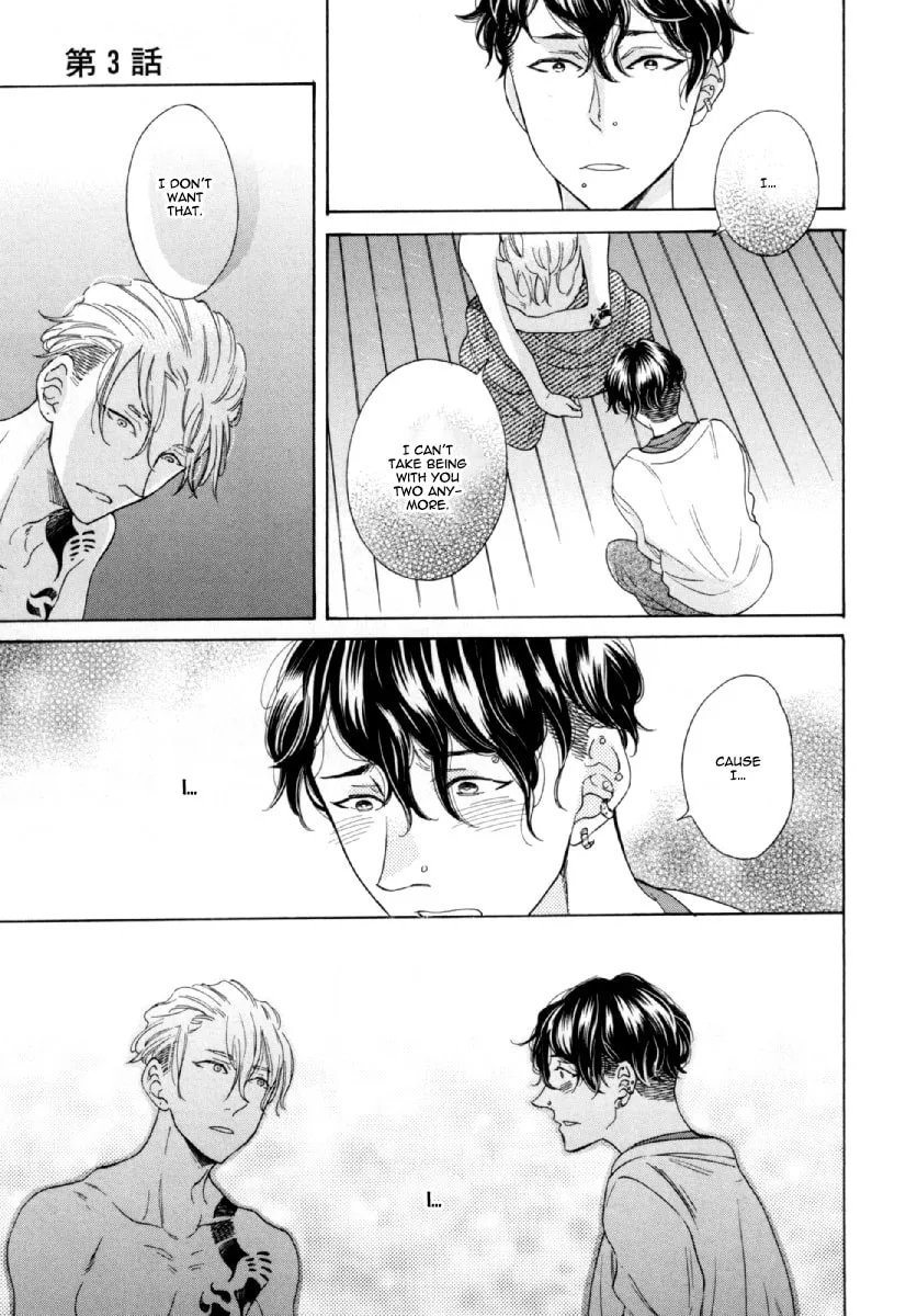 Read Hachi chapter 3 image 29 on Lezhin