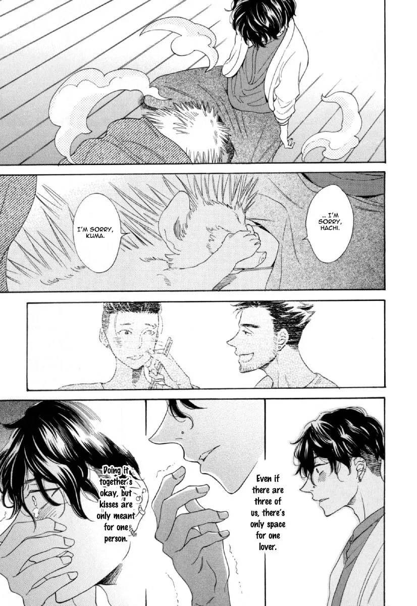 Read Hachi chapter 3 image 31 on Lezhin