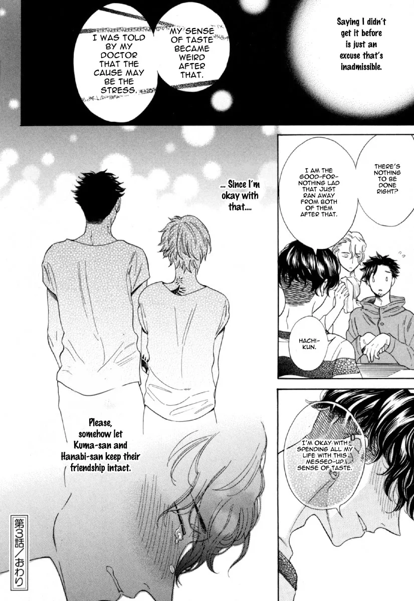 Read Hachi chapter 3 image 32 on Lezhin