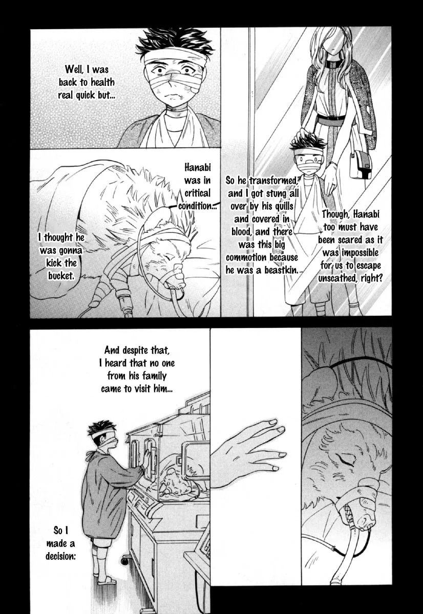 Read Hachi chapter 4 image 11 on Lezhin