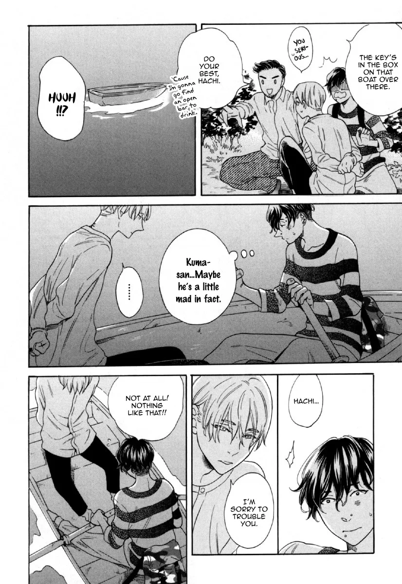 Read Hachi chapter 4 image 14 on Lezhin