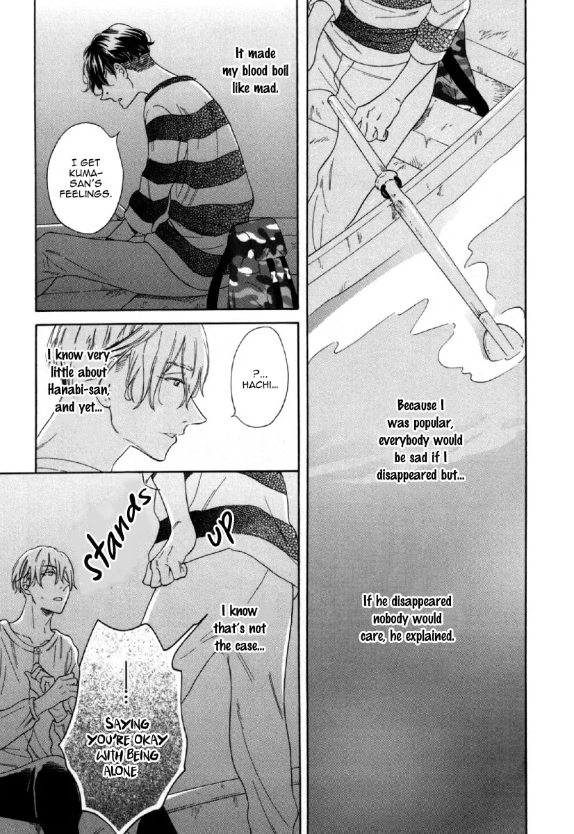 Read Hachi chapter 4 image 17 on Lezhin