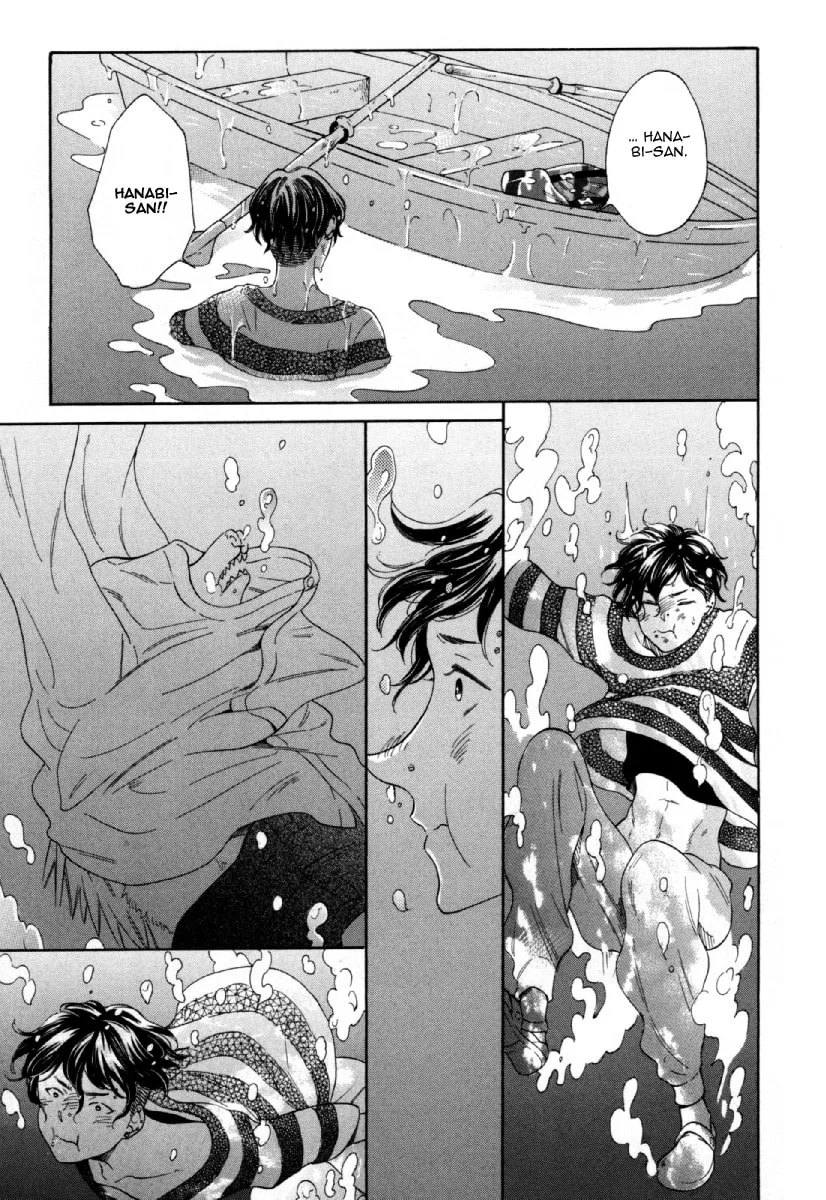 Read Hachi chapter 4 image 19 on Lezhin