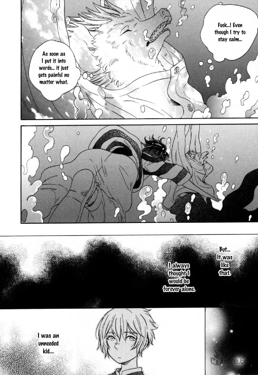 Read Hachi chapter 4 image 20 on Lezhin