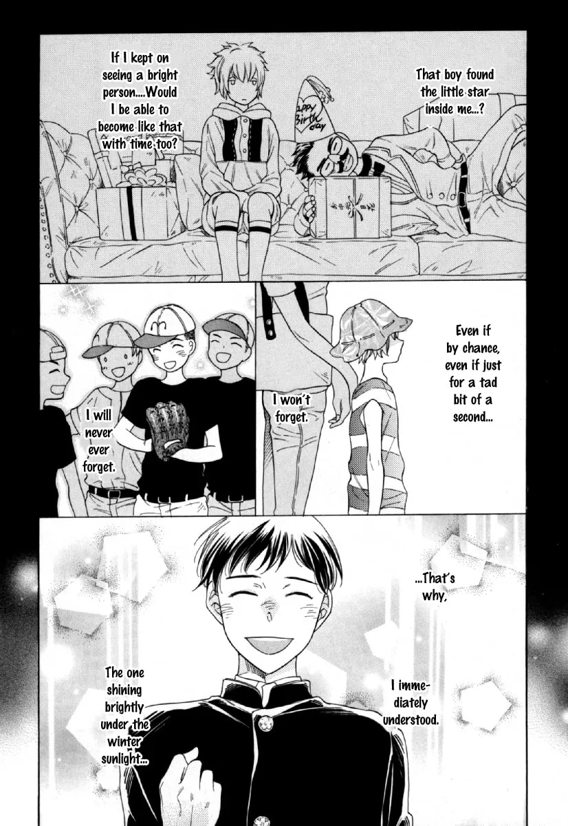 Read Hachi chapter 4 image 23 on Lezhin