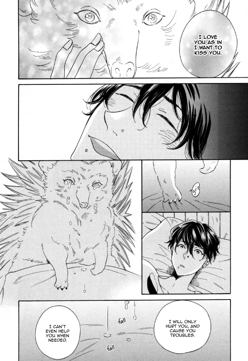 Read Hachi chapter 4 image 26 on Lezhin