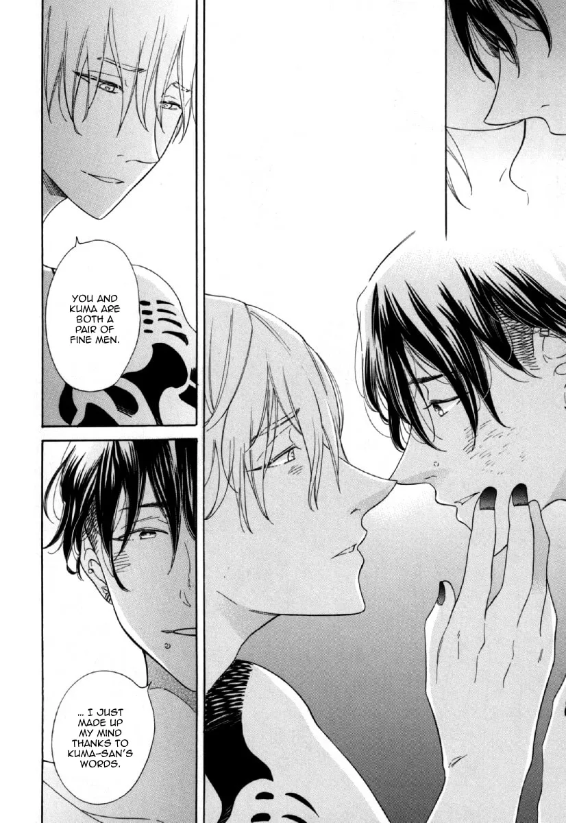 Read Hachi chapter 4 image 28 on Lezhin