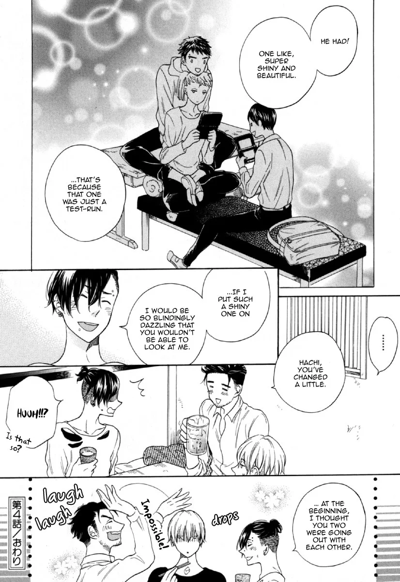 Read Hachi chapter 4 image 34 on Lezhin