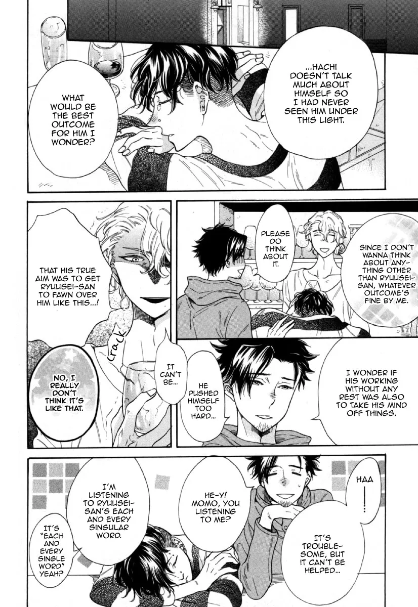 Read Hachi chapter 4 image 4 on Lezhin