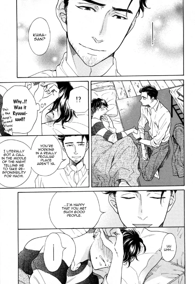 Read Hachi chapter 4 image 7 on Lezhin