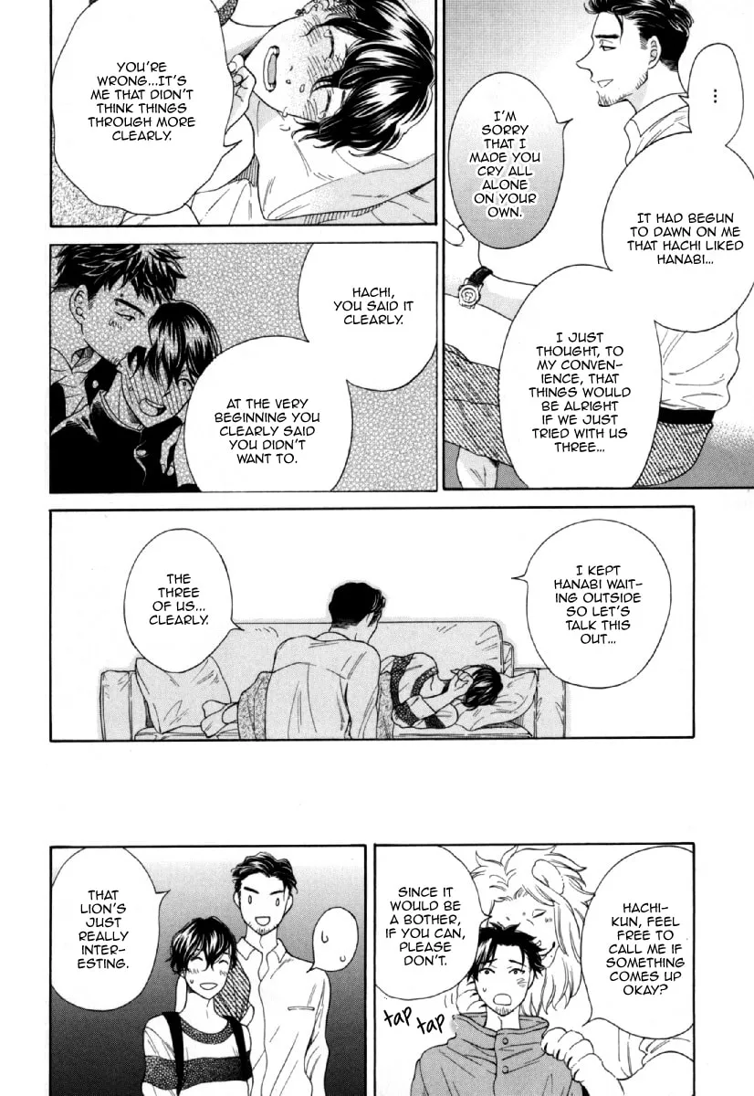 Read Hachi chapter 4 image 8 on Lezhin