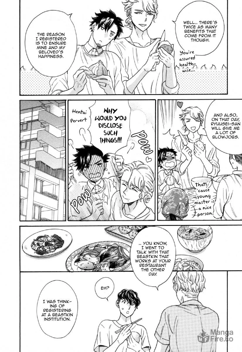 Read Hachi chapter 5.5 image 12 on Lezhin