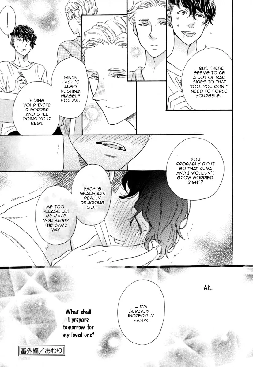 Read Hachi chapter 5.5 image 13 on Lezhin
