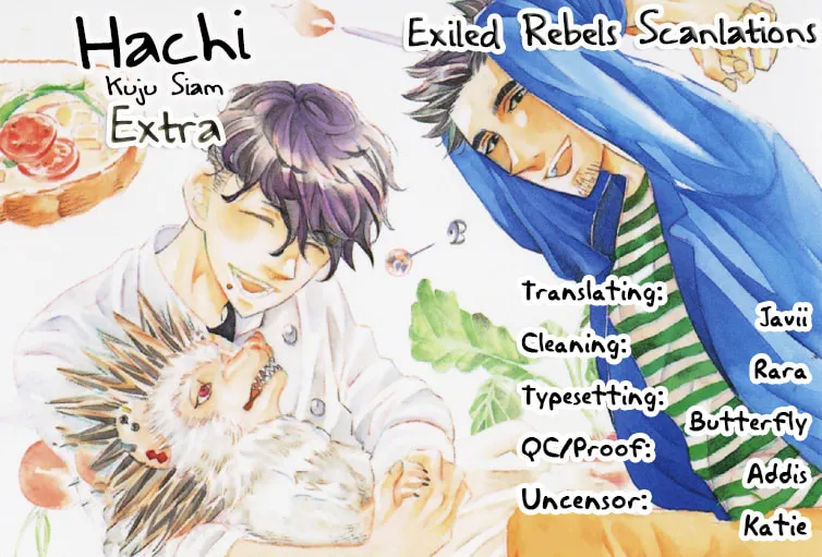 Read Hachi chapter 5.5 image 2 on Lezhin