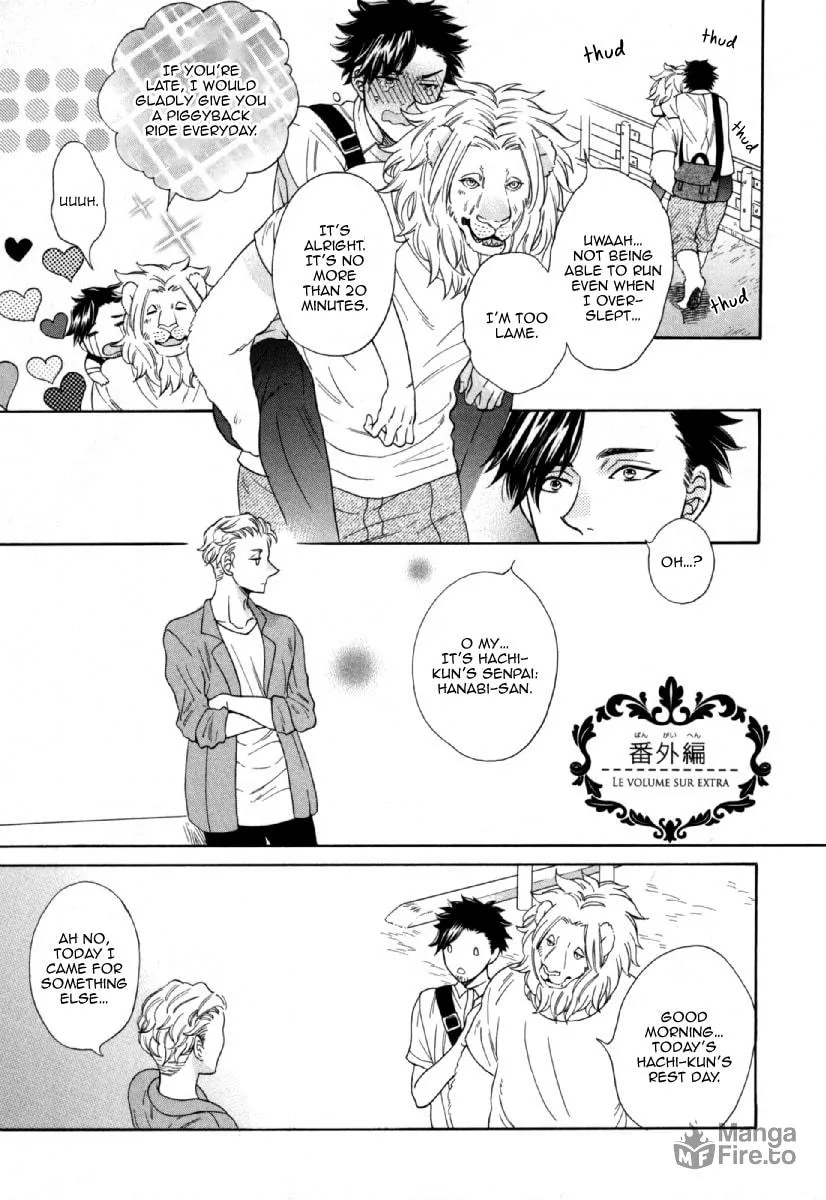 Read Hachi chapter 5.5 image 3 on Lezhin