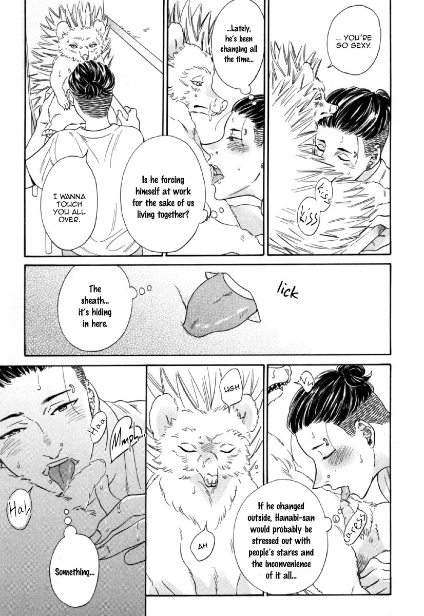 Read Hachi chapter 5.5 image 7 on Lezhin