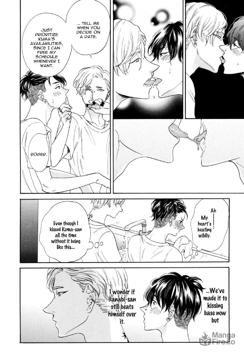 Read Hachi chapter 5 image 10 on Lezhin