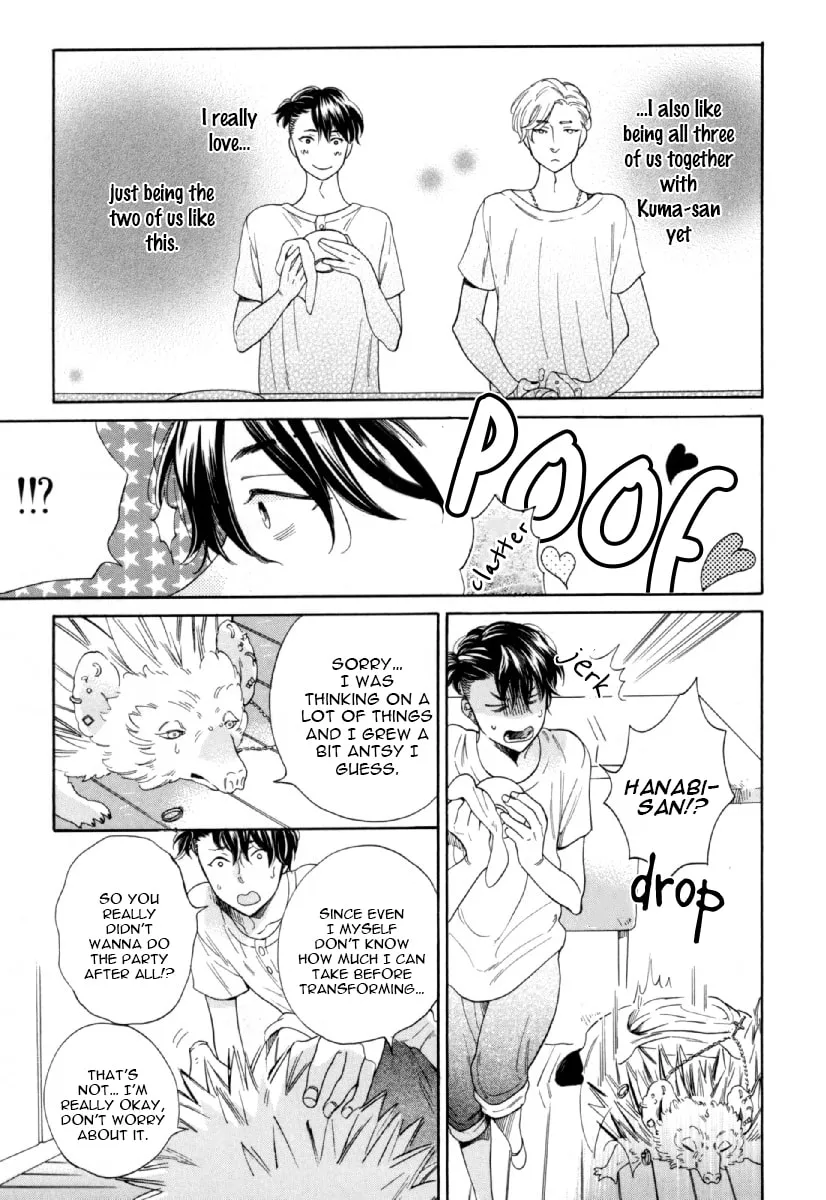 Read Hachi chapter 5 image 11 on Lezhin