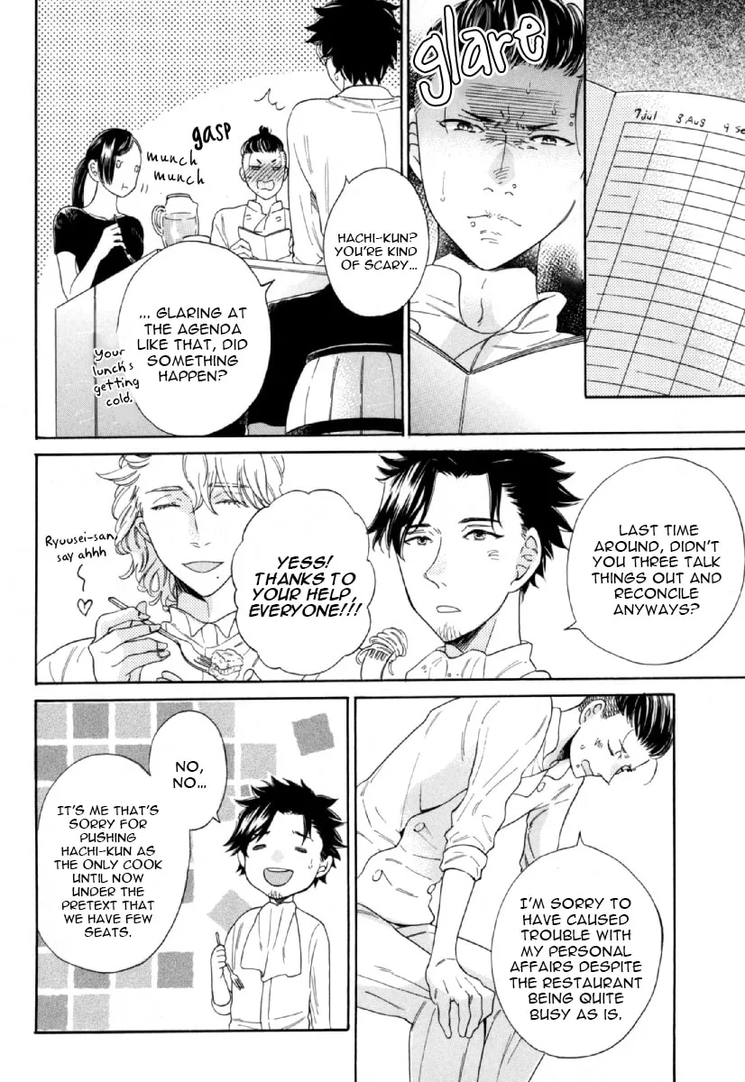 Read Hachi chapter 5 image 4 on Lezhin