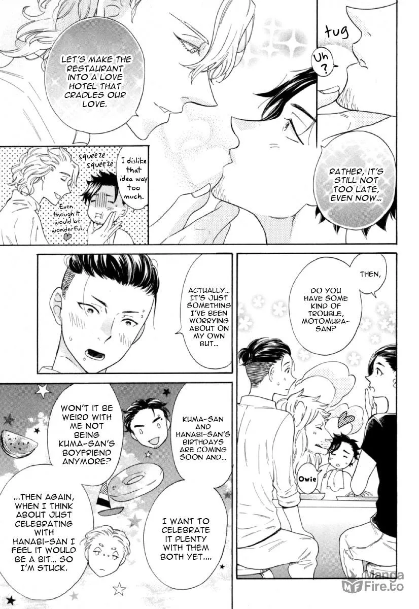 Read Hachi chapter 5 image 5 on Lezhin