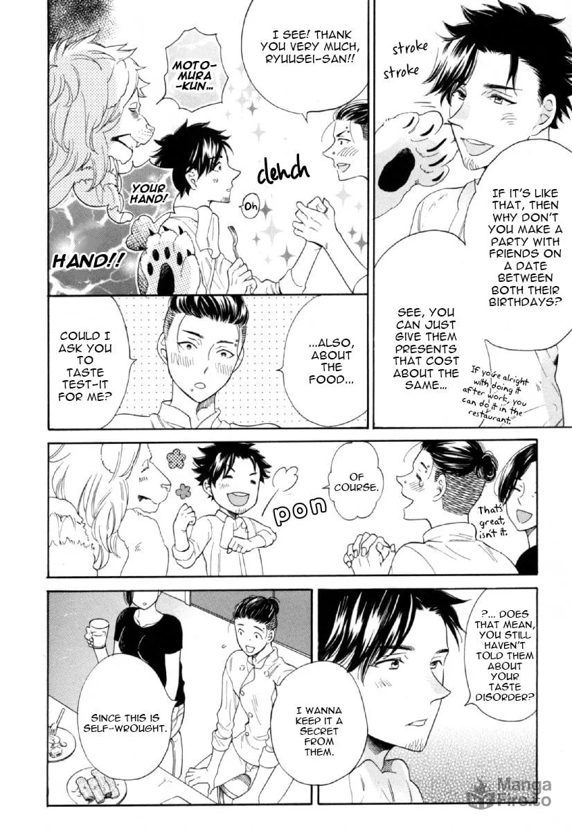 Read Hachi chapter 5 image 6 on Lezhin