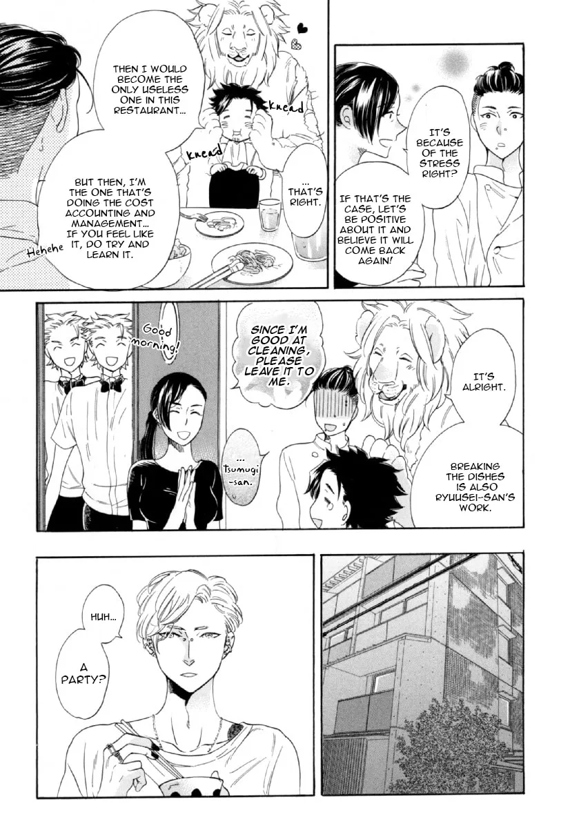 Read Hachi chapter 5 image 7 on Lezhin