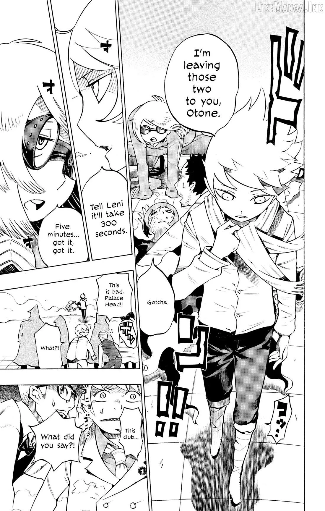 Read Hachi chapter 6 image 11 on Lezhin