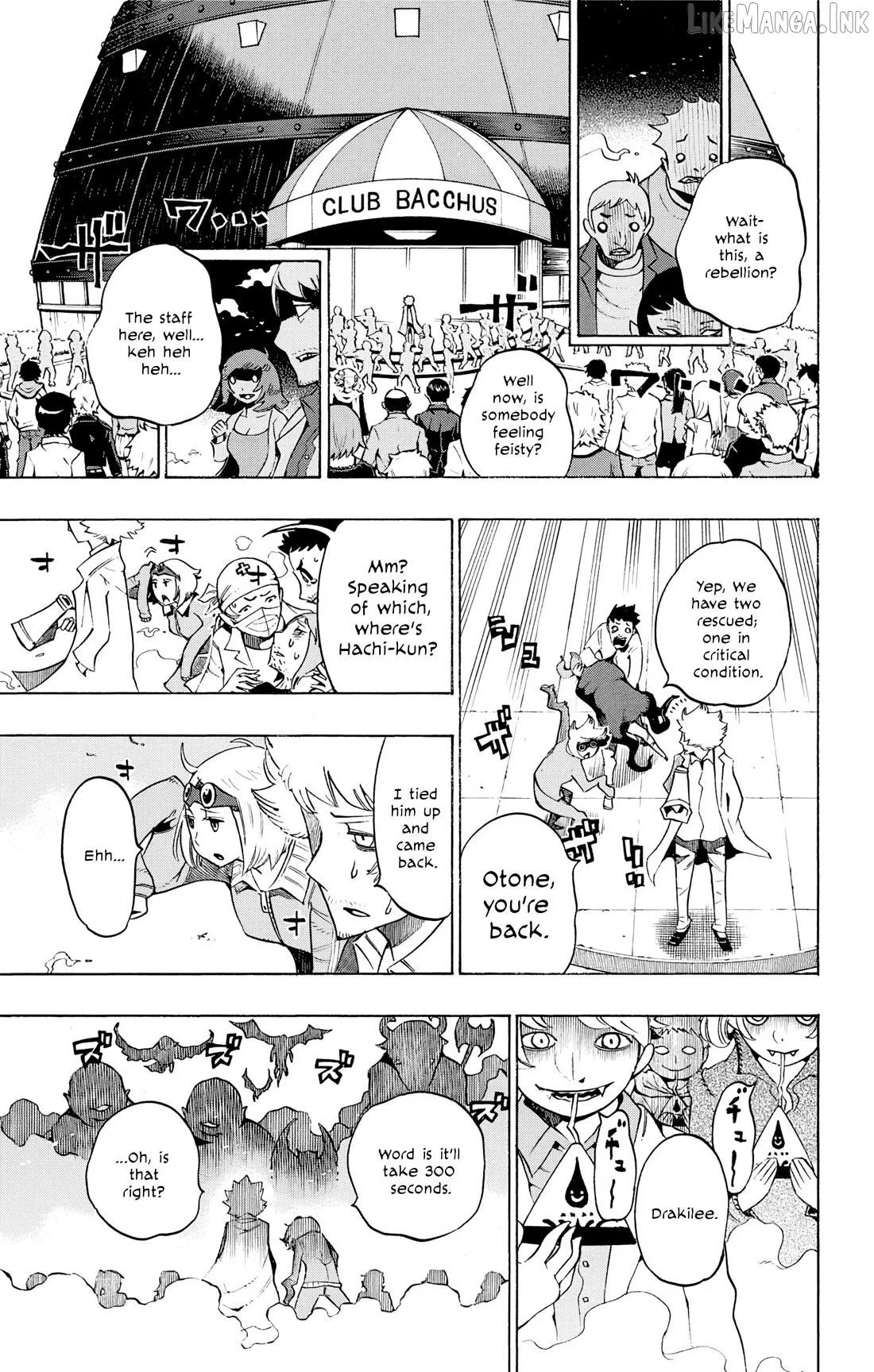 Read Hachi chapter 6 image 13 on Lezhin