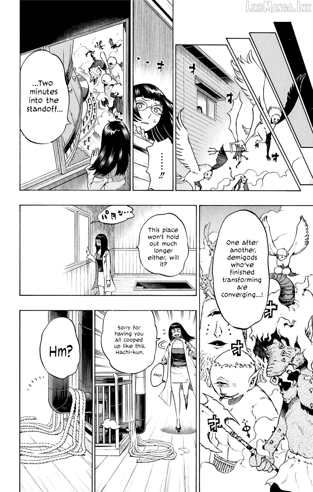 Read Hachi chapter 6 image 14 on Lezhin