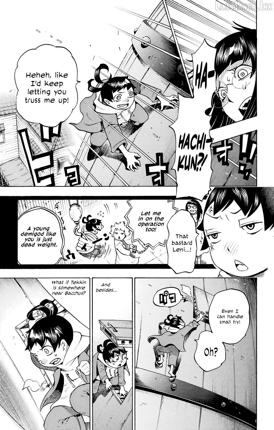 Read Hachi chapter 6 image 15 on Lezhin