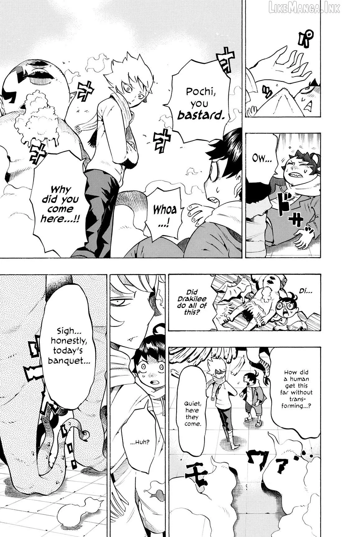 Read Hachi chapter 6 image 17 on Lezhin