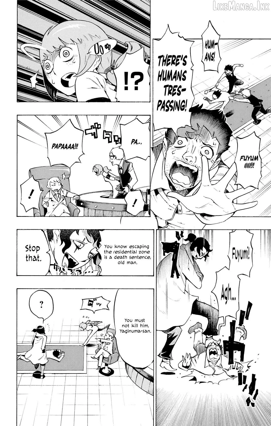 Read Hachi chapter 6 image 6 on Lezhin