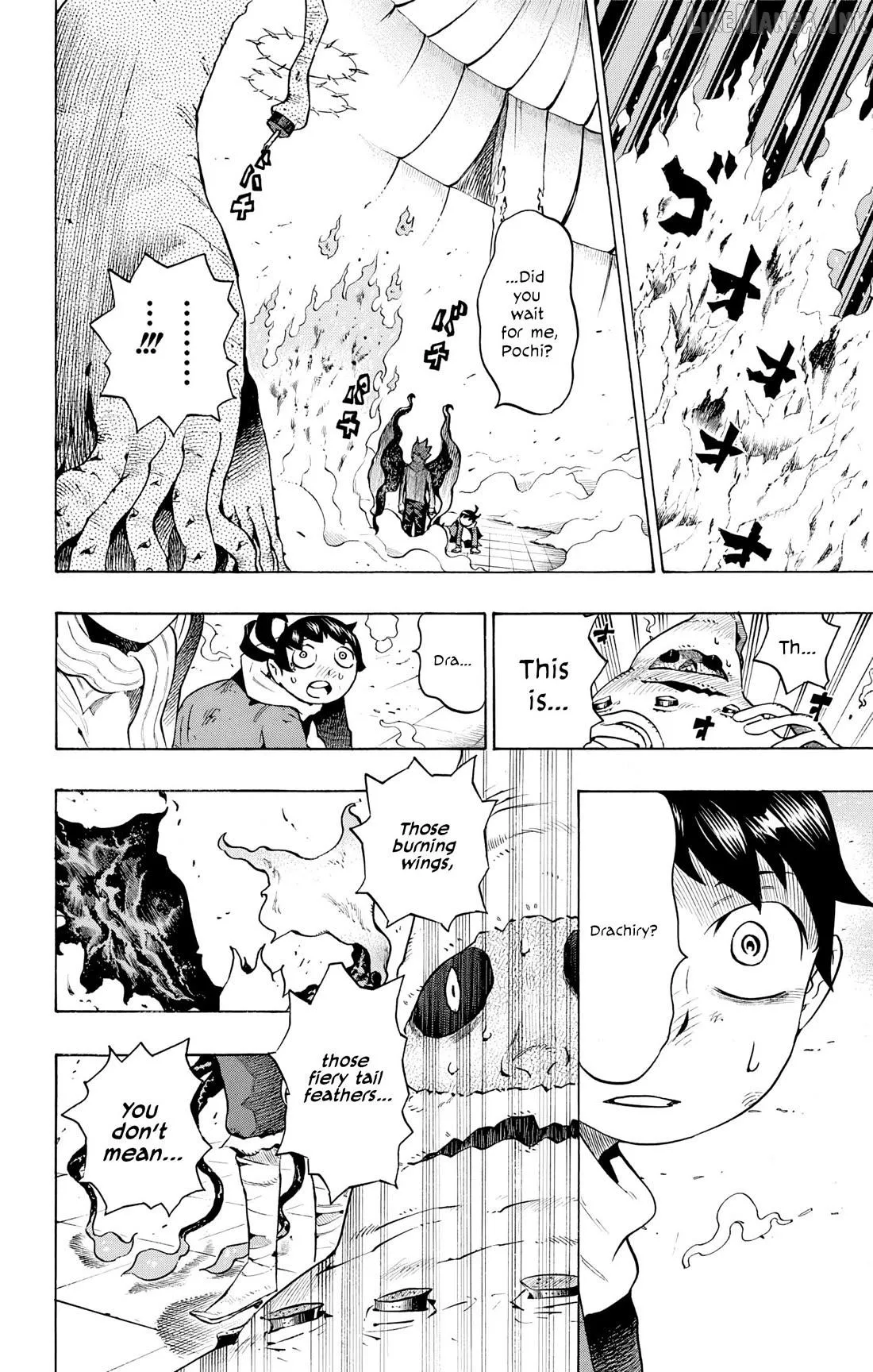 Read Hachi chapter 7 image 10 on Lezhin