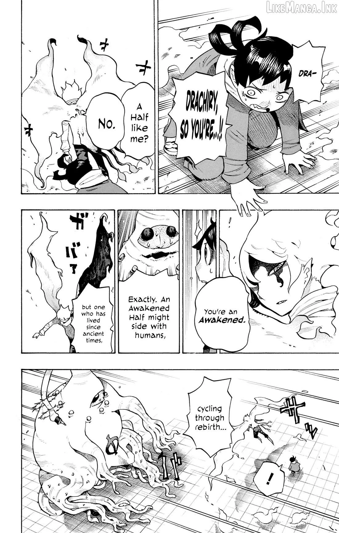 Read Hachi chapter 7 image 12 on Lezhin