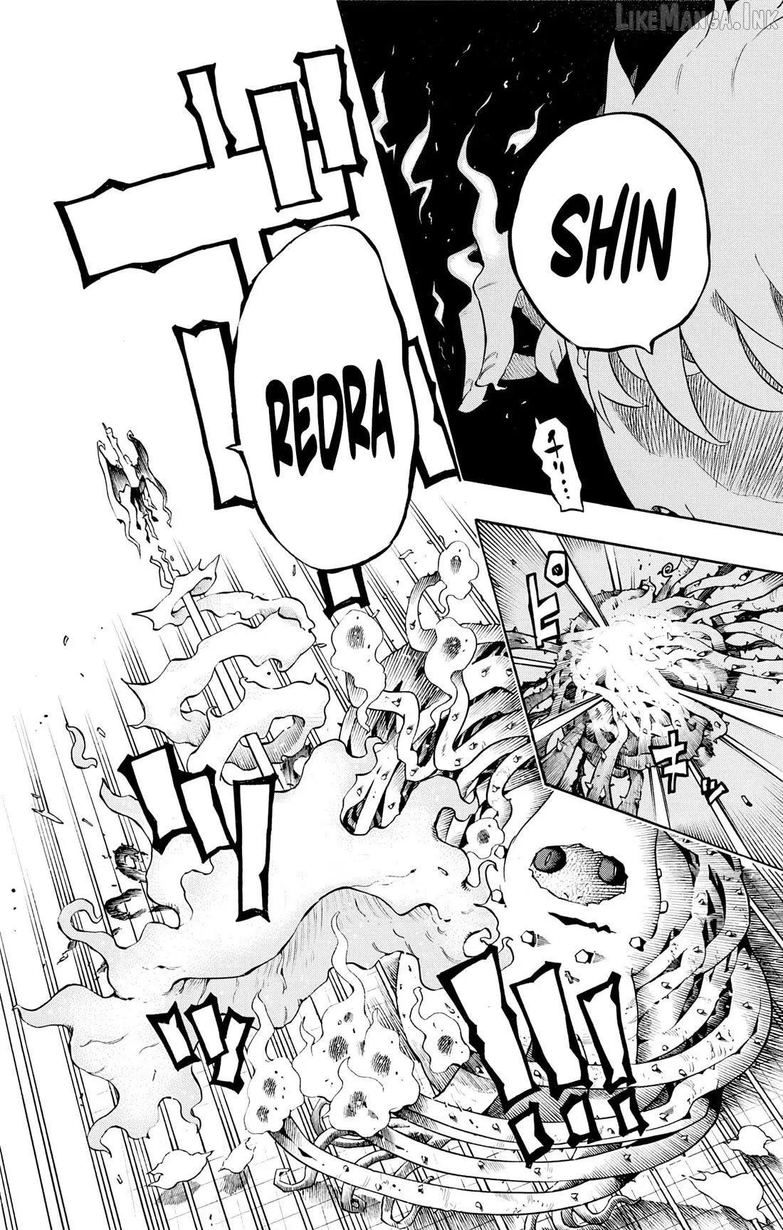 Read Hachi chapter 7 image 14 on Lezhin
