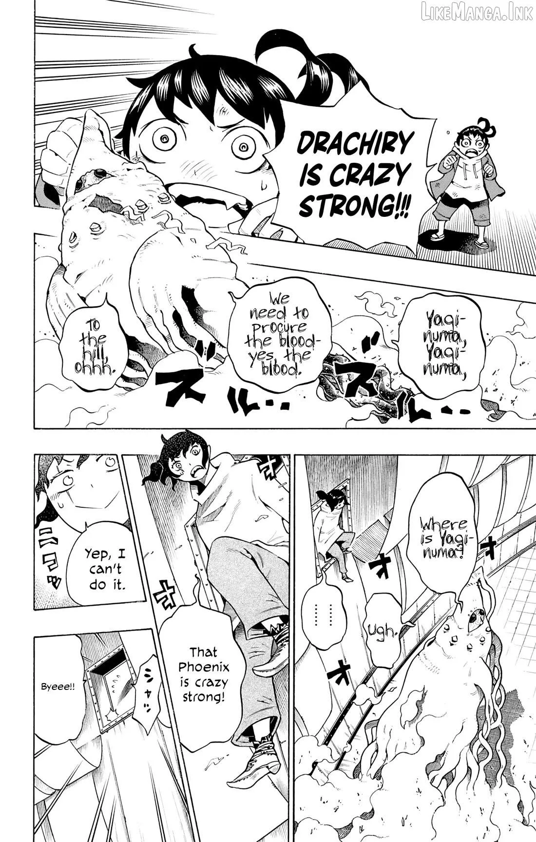 Read Hachi chapter 7 image 16 on Lezhin