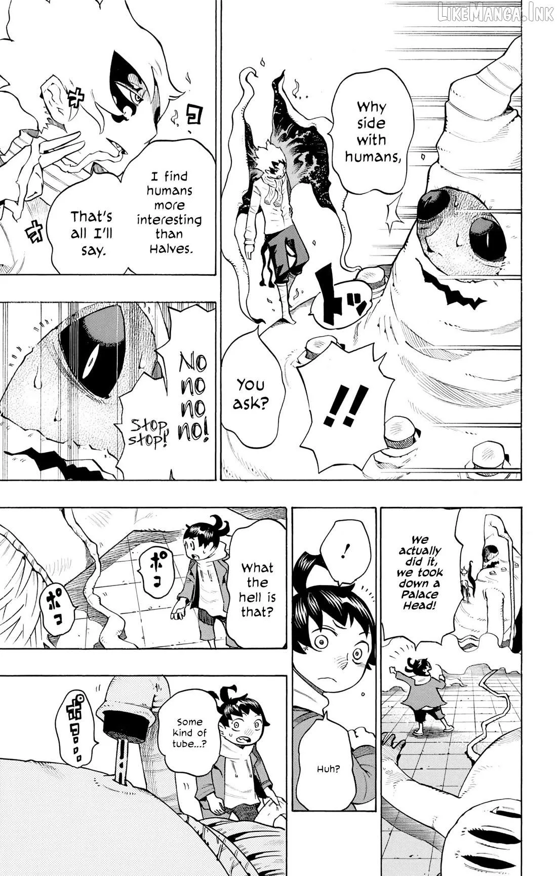 Read Hachi chapter 7 image 17 on Lezhin