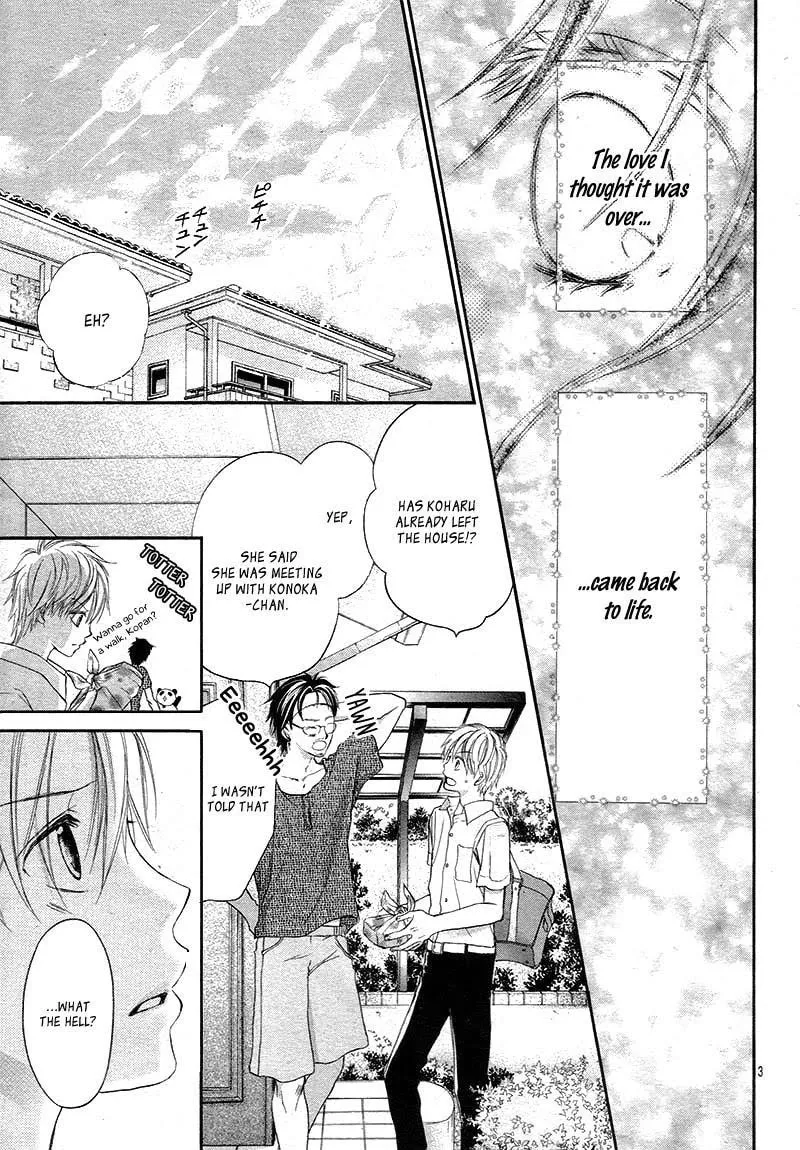 Read Hachimitsu ni Hatsukoi chapter 16 image 3 on Lezhin