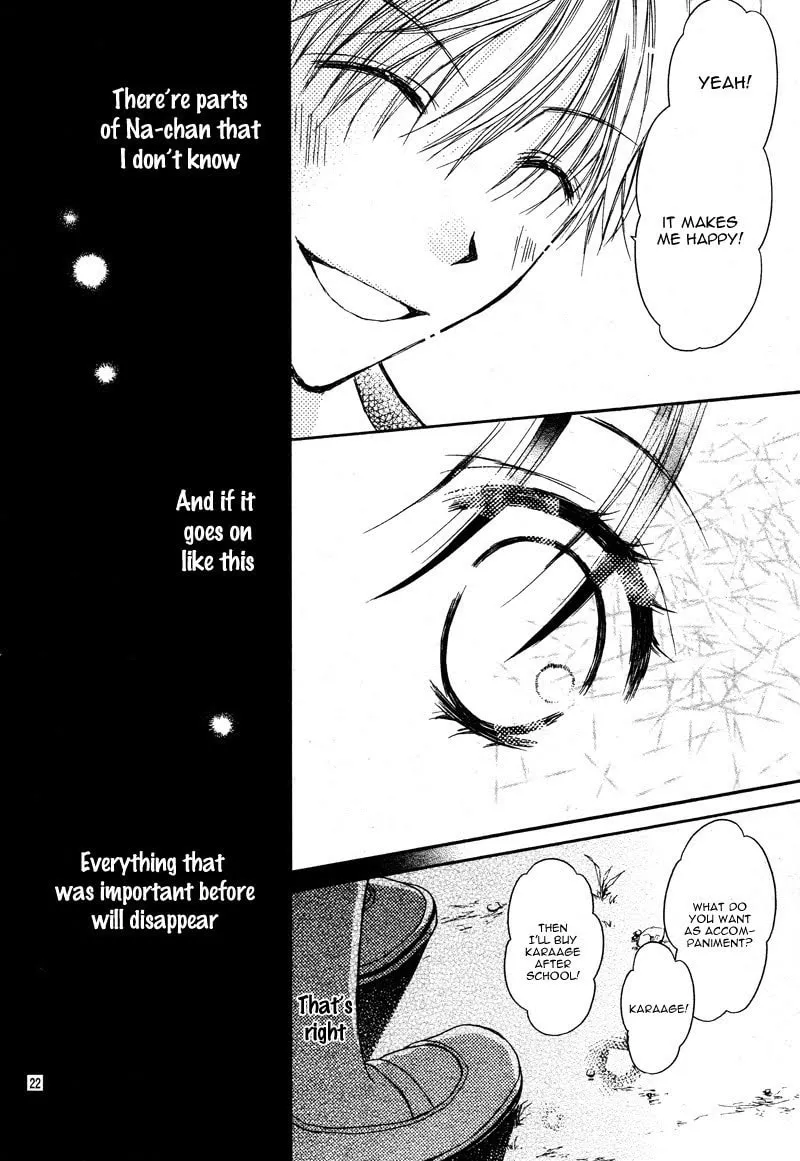 Read Hachimitsu ni Hatsukoi chapter 2 image 22 on Lezhin