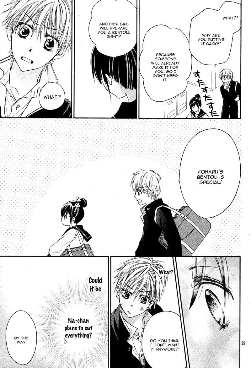 Read Hachimitsu ni Hatsukoi chapter 2 image 25 on Lezhin