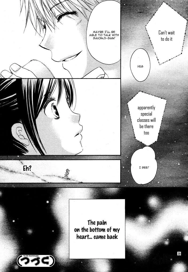 Read Hachimitsu ni Hatsukoi chapter 2 image 29 on Lezhin