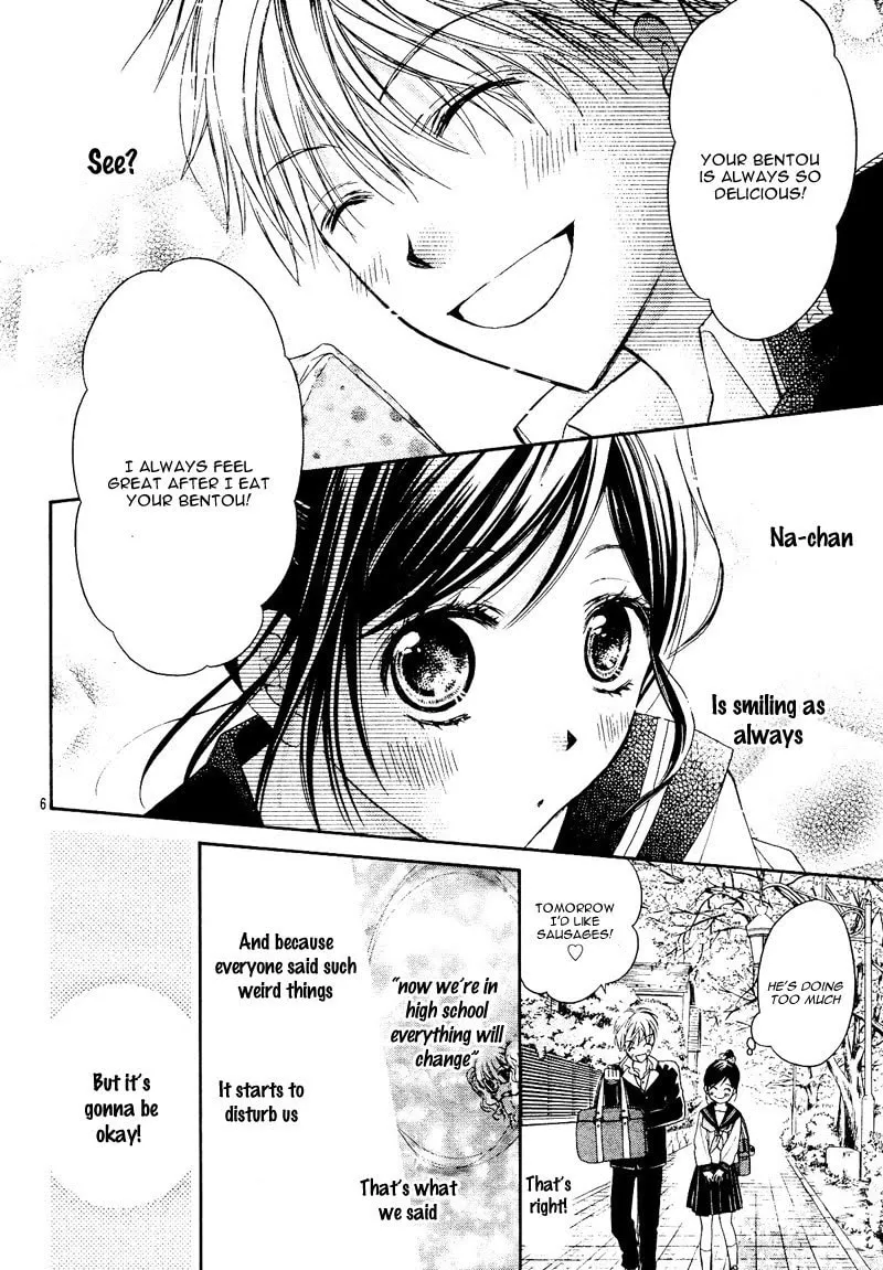 Read Hachimitsu ni Hatsukoi chapter 2 image 6 on Lezhin