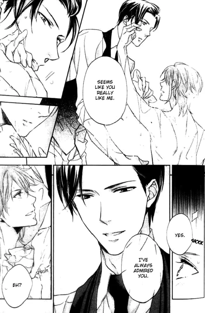 Hachimitsu Ouji wa Shitsuji ni Madou Chapter 1 page 11 - 